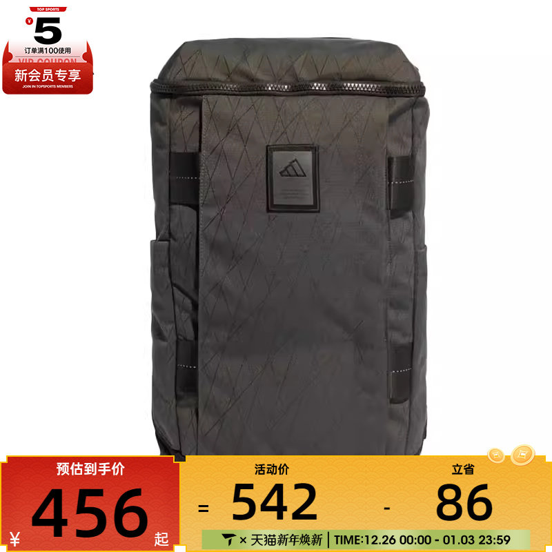 adidas阿迪达斯男女OP/SYST. BP LM运动休闲双肩包JN6507