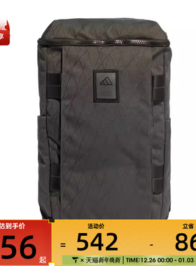 adidas阿迪达斯男女OP/SYST. BP LM运动休闲双肩包JN6507