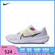 DV3853 105 NIKE耐克2024男子AIR 40跑步鞋 ZOOM PEGASUS