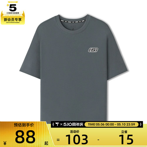 SKECHERS斯凯奇男女运动休闲短袖T恤L225U200-013P