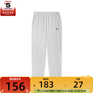 SKECHERS斯凯奇男子运动休闲长裤 0248 L425M071