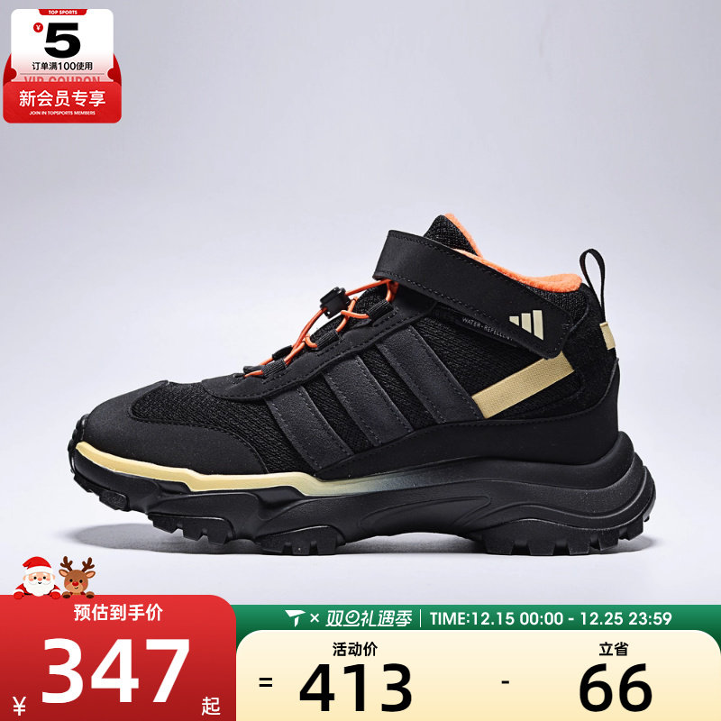 adidas阿迪达斯男小童CITYWOWLK运动训练跑步鞋KK3970