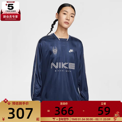 NIKE耐克女子足球风运动休闲印花长袖T恤IM7453-410