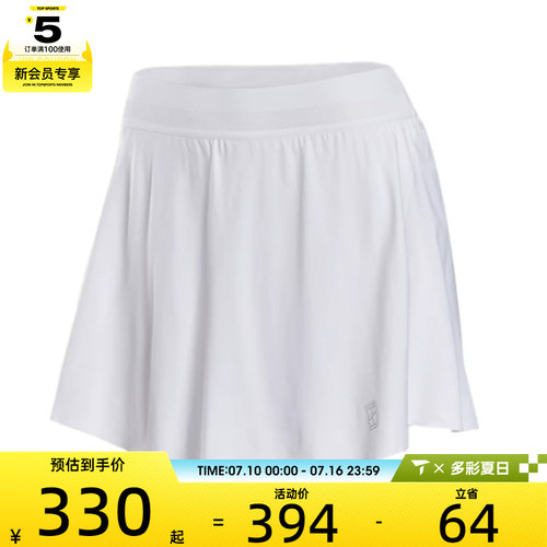 NIKE耐克女子运动休闲短裙FZ6730-100