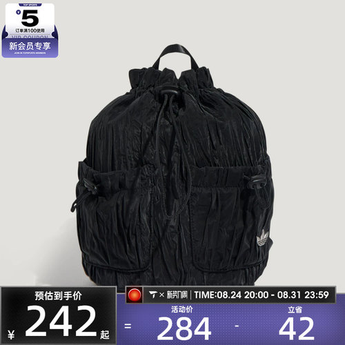 adidas阿迪达斯三叶草儿童K BLT BP运动休闲双肩包LD6310