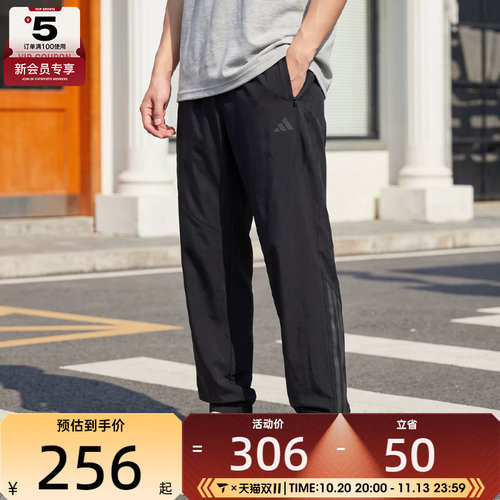 adidas阿迪达斯男子TECHESS PANT运动休闲长裤KT3131