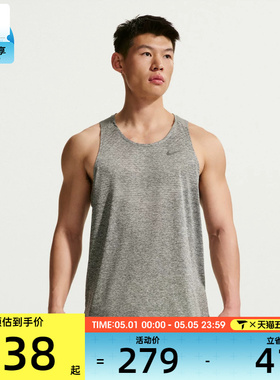 NIKE耐克男子运动背心T恤HV5211-084