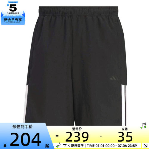 adidas阿迪达斯男子FI LIB WVSH运动休闲短裤KC2881