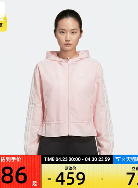 adidas阿迪达斯三叶草儿童JG WV JKT运动健身夹克外套KX7671