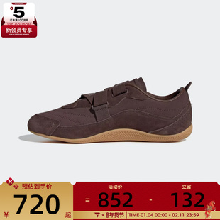 adidas阿迪达斯女子FOS城市机能芭蕾舞风运动鞋休闲鞋J4037