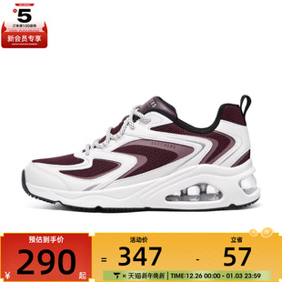 WBUG 177424 SKECHERS斯凯奇女子SKECHER STREET运动休闲鞋