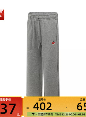 NIKE耐克女子AS W NSW KNIT PANT VDAY运动休闲长裤HV8729-063