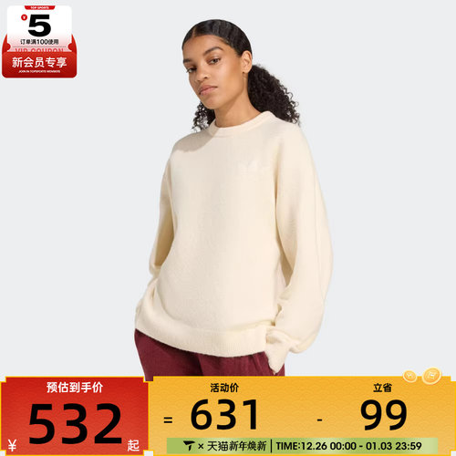 adidas阿迪达斯三叶草女子KNITTED SWEATER毛衣套头衫KF2339