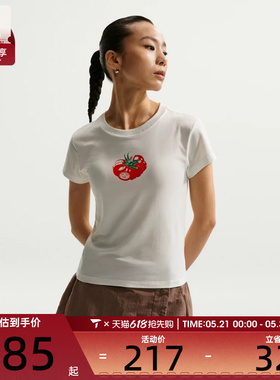NIKE耐克女子运动休闲短袖T恤IO3532-133