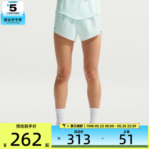 NIKE耐克女子运动休闲短裤FN2329-394