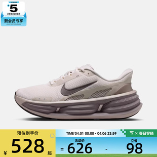 EASYON运动休闲鞋 NIKE耐克男子NIKE COMFORT RIDE 009 IF4997