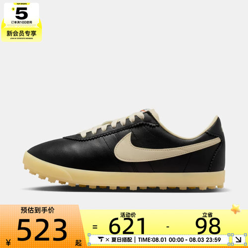 NIKE耐克女子W NIKE ASTROGRABBER LTHR运动休闲鞋II1259-001