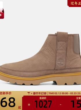 Timberland添柏岚女子MID PULL ON BOOT运动休闲鞋A43V8-EN5