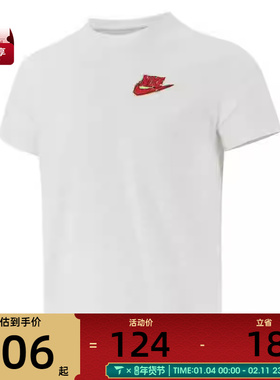 NIKE耐克大童K NSW TEE BOXY运动休闲短袖T恤HV5212-100
