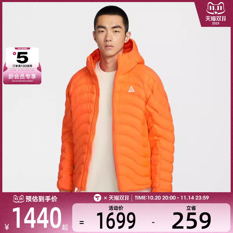 NIKE耐克男子运动休闲棉服外套HJ3736-819