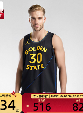 NIKE耐克男子MNK DF SWGMN JSY STM 24运动休闲无袖T恤FQ4719-010