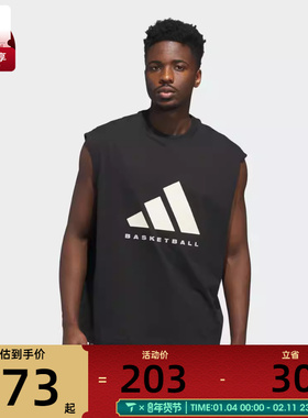 adidas阿迪达斯男女ADI BB SL TEE运动休闲背心JX5586