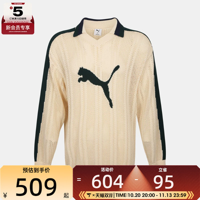 张凌赫同款丨puma彪马中性T7 Crochet Polo-POLO衫63981087
