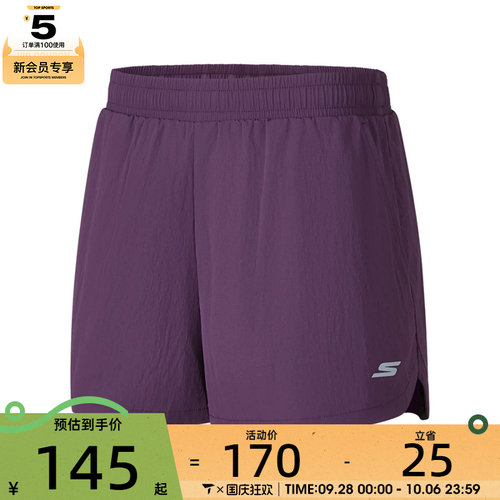 SKECHERS斯凯奇女子运动休闲短裤P225W227-03B4