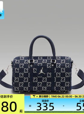 NIKE耐克男女运动休闲拎包挎包JD2623116AD-001