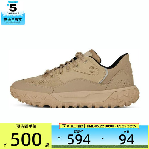 Timberland添柏岚男子LOW LACE HKR BOOT运动休闲鞋A6BZW-EM9