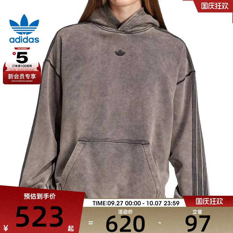 adidas阿迪三叶草男子P ESS W HD运动休闲套头衫卫衣JD0245