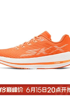 【TOP】SKECHERS斯凯奇女鞋GO RUN RAZOR 5运动休闲鞋172090-CRL