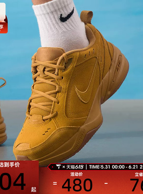 NIKE耐克男子AIR MONARCH低帮舒适潮流运动休闲鞋IB2281-700