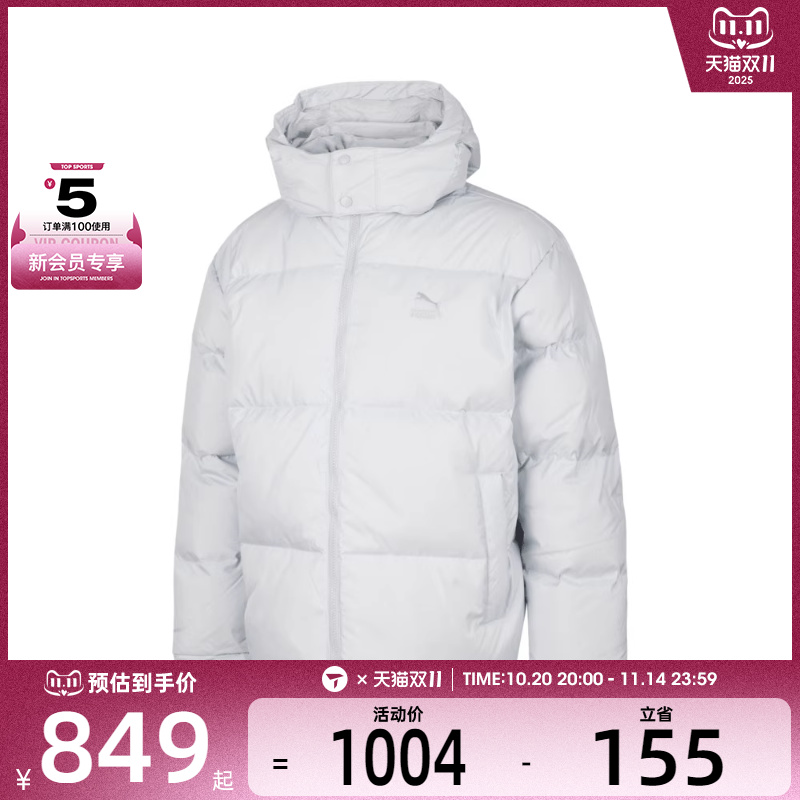puma彪马中性-Short Down Jacket-铂金灰运动羽绒服-中67427651