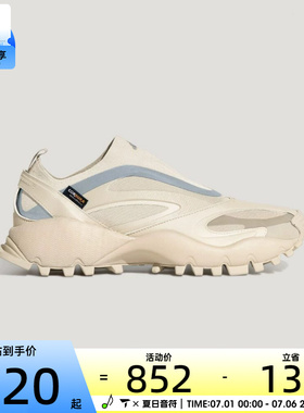 adidas阿迪达斯男女SEEULATERDRIFTCORE运动休闲鞋KI6765