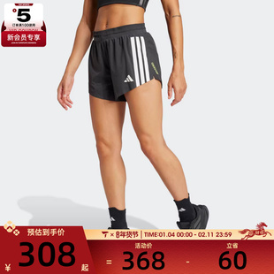 adidas阿迪达斯女子ADIZERO SPLIT W运动休闲短裤JF3470