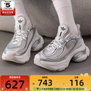 adidas阿迪达斯三叶草男女OZVENUZ厚底老爹鞋 KI0557 运动休闲鞋