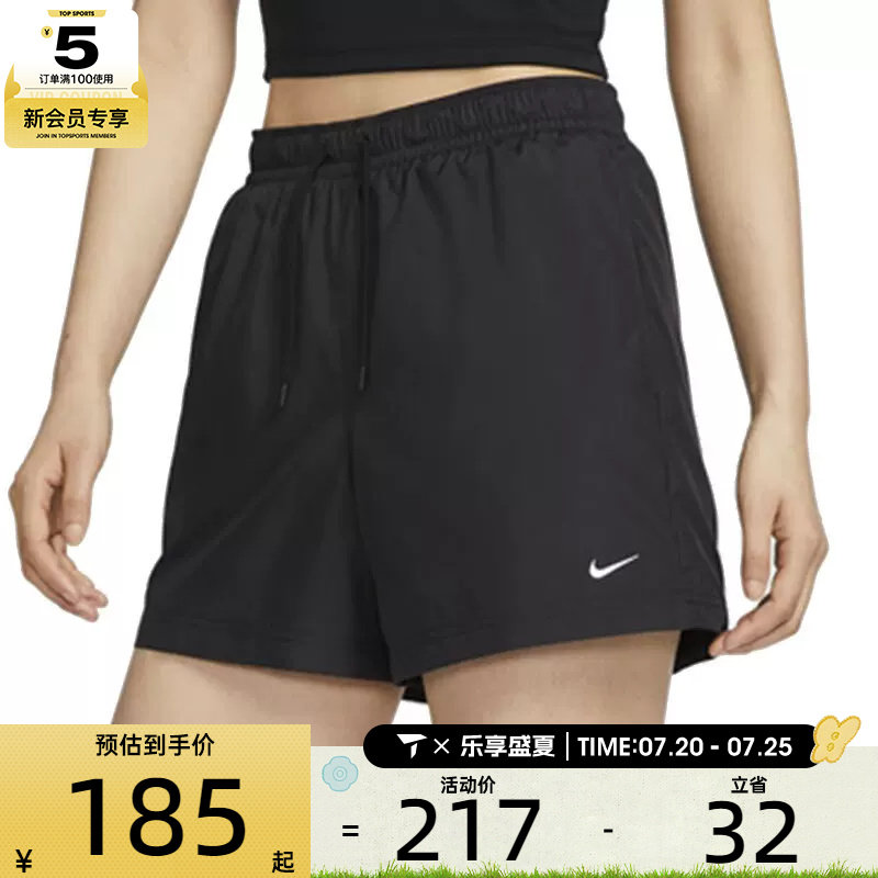 NIKE耐克女子训练健身跑步运动裤舒适休闲短裤FV7558-010