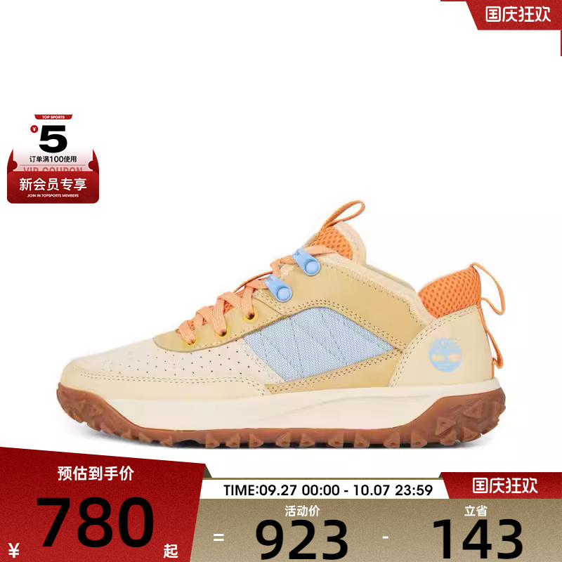 Timberland添柏岚女子LOW LACE HKR BOOT运动休闲鞋A2AVJ-ELQ
