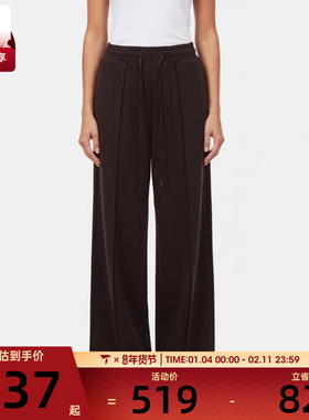 adidas阿迪达斯女子PLEAT PANT运动休闲长裤KU5378
