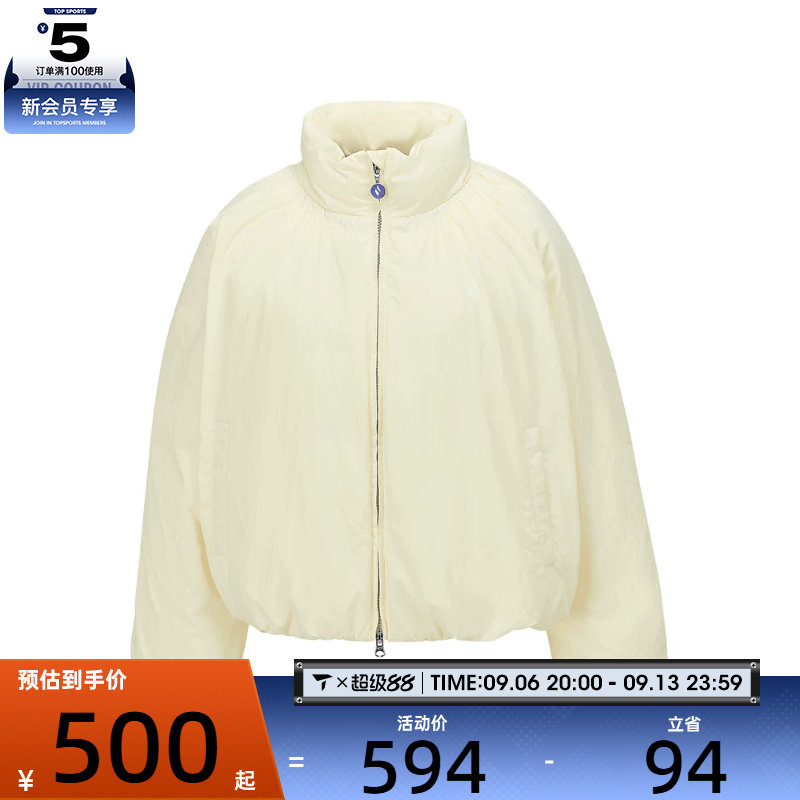 滔搏丨SKECHERS斯凯奇女子运动休闲羽绒服L425W027-031A