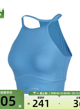 SKECHERS斯凯奇女子运动健身BRA内衣P224W127-02ZP