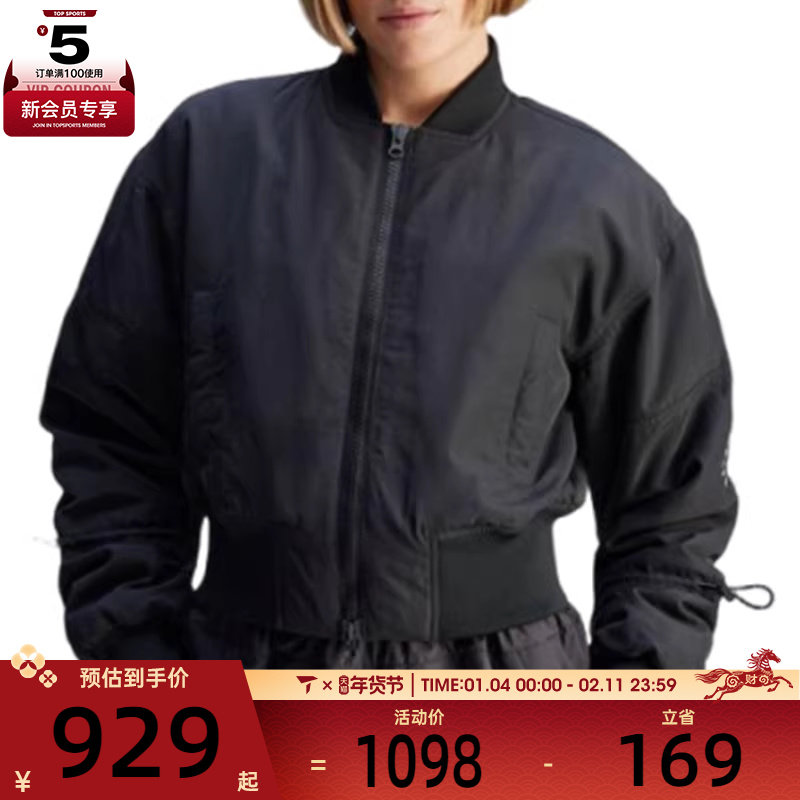 adidas阿迪达斯女子运动休闲短款梭织夹克外套JF6030,运动服/休闲服装,运动茄克/外套,淘宝优惠券,粉丝福利购,淘宝优惠卷