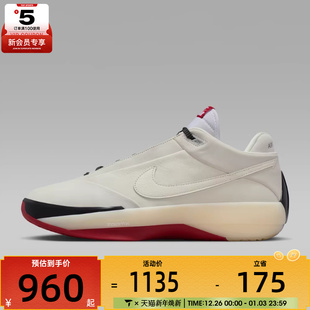 IQ4088 40运动训练篮球鞋 100 JORDAN NIKE耐克男女AIR