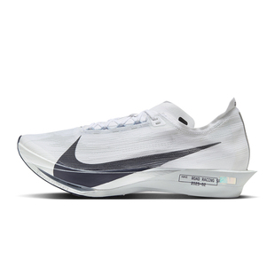 尖货 STREAKFLY NIKE耐克男子ZOOMX 100 2运动跑步鞋 HF6416