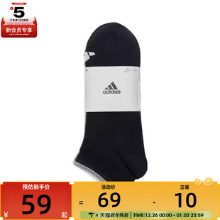 3P休闲袜子JC9266 SOCK adidas阿迪达斯男女SPW LOW