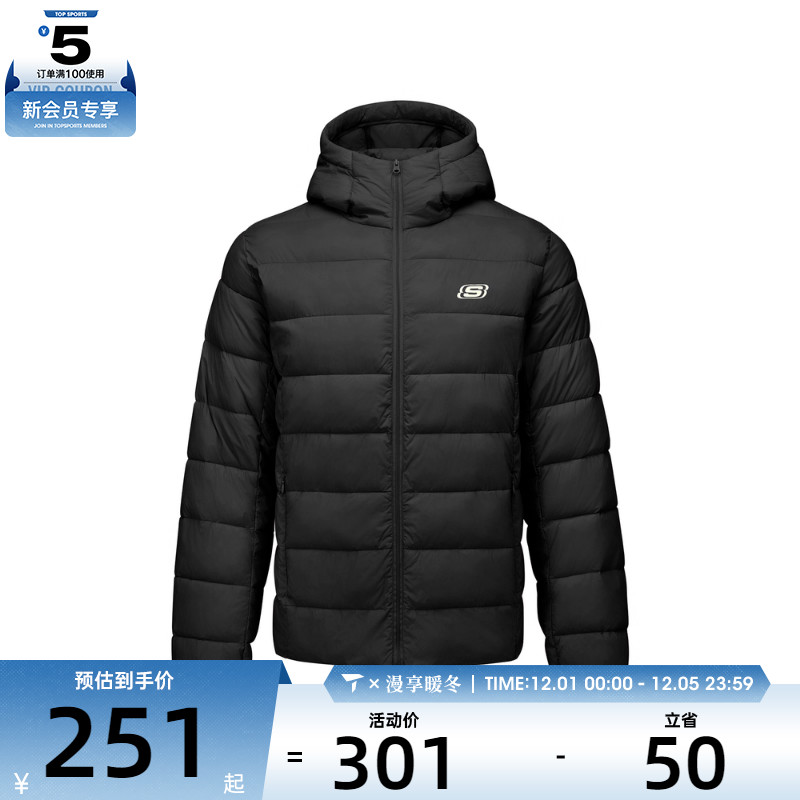 SKECHERS斯凯奇男女运动休闲棉服外套L425U088-0018