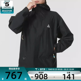 010 FIT户外健身休闲夹克外套DV9416 NIKE耐克男子ACG Storm