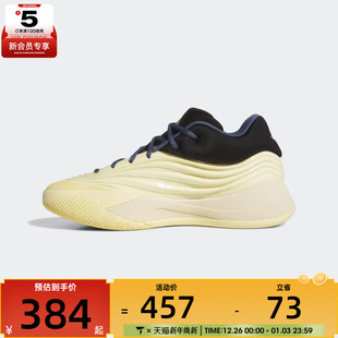 adidas阿迪达斯男子利拉德DAME JP8634 X运动训练缓震篮球鞋