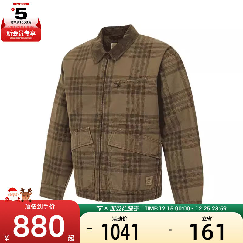 Timberland添柏岚男子Printed Jacket运动棉服A63AF-EIG